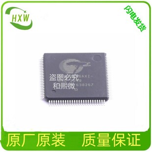 CY8C3866AXI-040 TQFP-100 ΢������̎����оƬ  ��r��׼