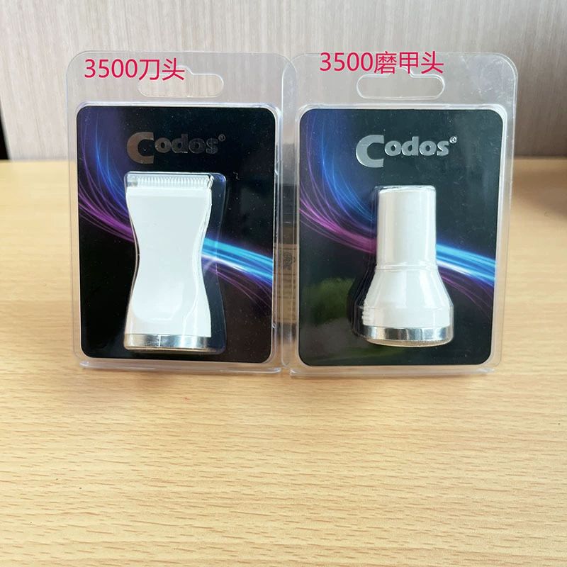 Kerdz CP-3500 Pet электрический толкатель для ножниц 3500 шлифовальный аппарат 3500 аксессуары керамический нож шлифовальный головка