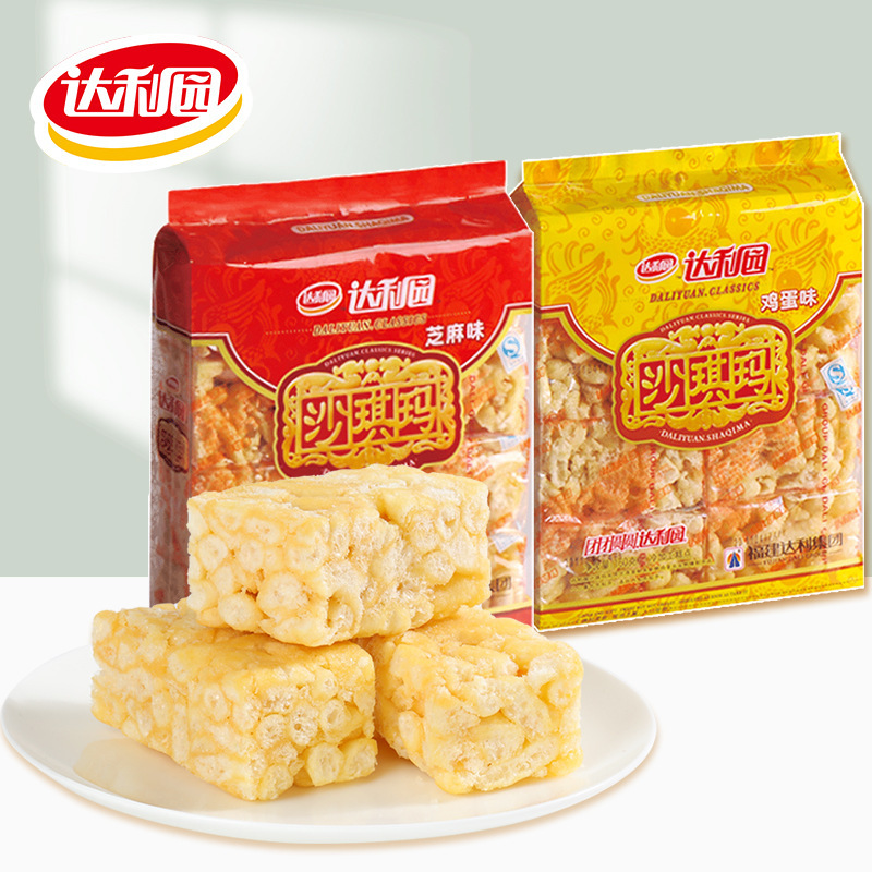 [Daliyuan Shaqima 160g] Traditional Pastry Snacks Snacks Wholesale