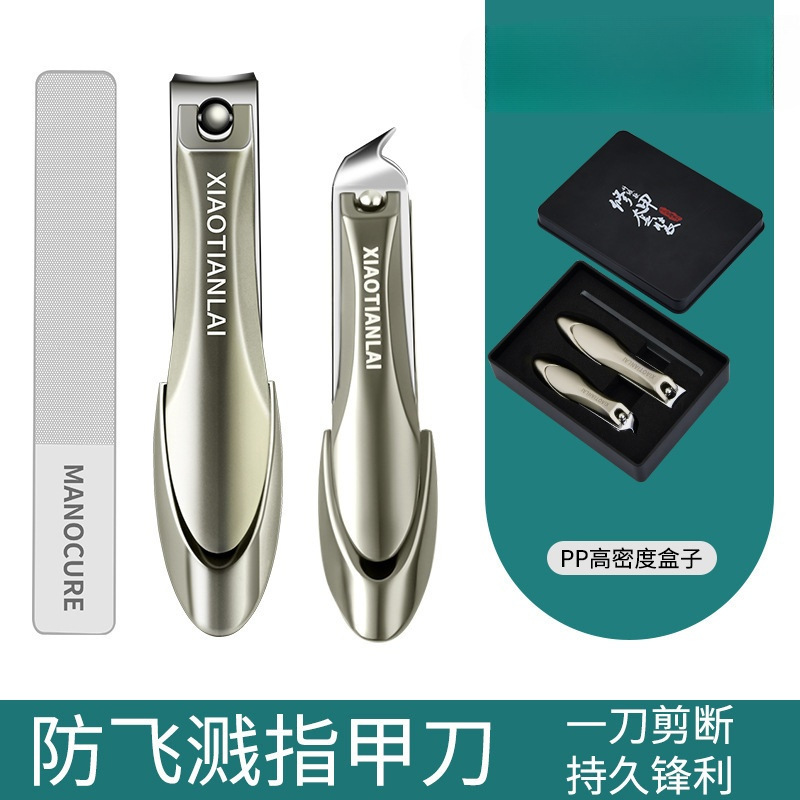 Uña de los pies groove cortador de uñas herramientas de cortador de uñas diagonal transfronterizo único inflamación pinzas de manicura pedicura Amazon