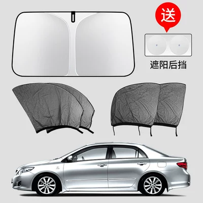 Car curtains — Mosquito Net, Sunshade Curtain, Car - specifically-designed-for-sedan-models-full-set-of-4-pieces-titanium-silver-front-windshield-includes-a-free-titanium-silver-rear-windshield