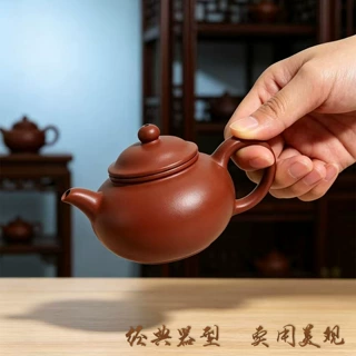 潮汕经典朱泥紫砂壶茶壶家用手拉壶小容量泡茶壶功夫茶具冲茶器