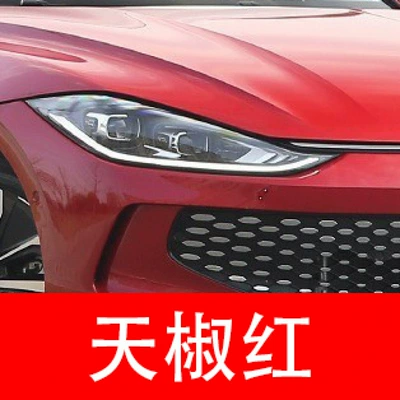 Special white car touch-up paint, Avtomobil boya qələmləri - buy-one-get-two-1-coat-of-color-paint-1-coat-of-brightening-polish-plus-a-free-toolkit-cleaning-cotton-and-applicator-brush-red-pepper