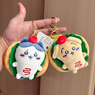 �Գ�������ṷϵ�В��С�Ʒ���_�漪��С��ë�q���耳׿���ż