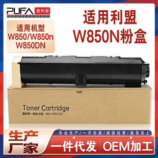 �m��W840n����W850n�ۺ�X852dn�ļ�X854eī�ۺ�X850ī��X862 X864