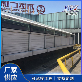 Supply Jiang Zhejiang and Shanghai Aluminum Alloy Fire Linkage Blinds Manual Adjustable Factory Steel Structure Rainproof Blinds
