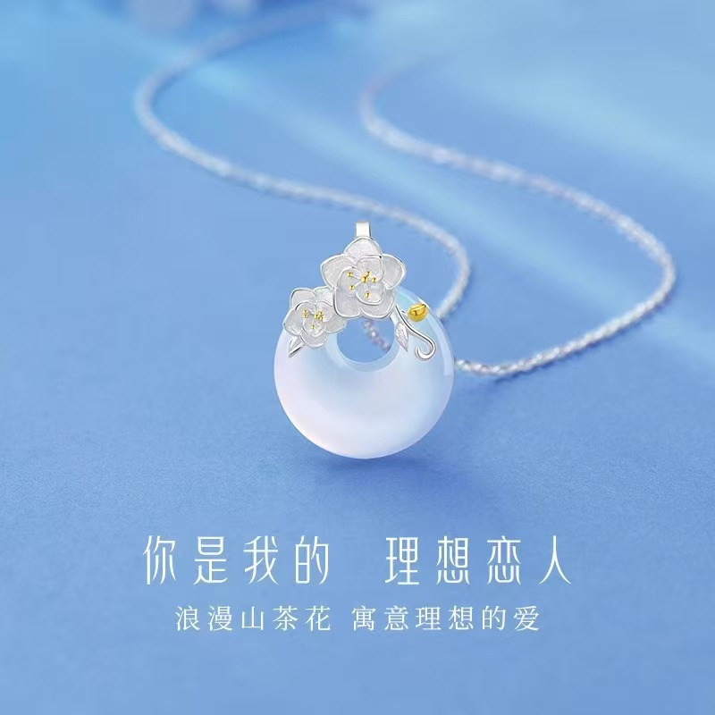925純銀山茶花玉髓項鍊女款平安扣吊墜鎖骨鏈潮情人節禮物送女友