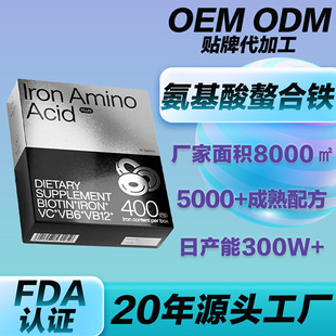 OEM�����m�FԪ�������B�l�谱���������F�ǵ��׹������������\Ƭ