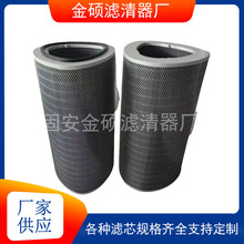 oWK32100mVͲľ{wS320X1000䓏SۉmVо^VЧ