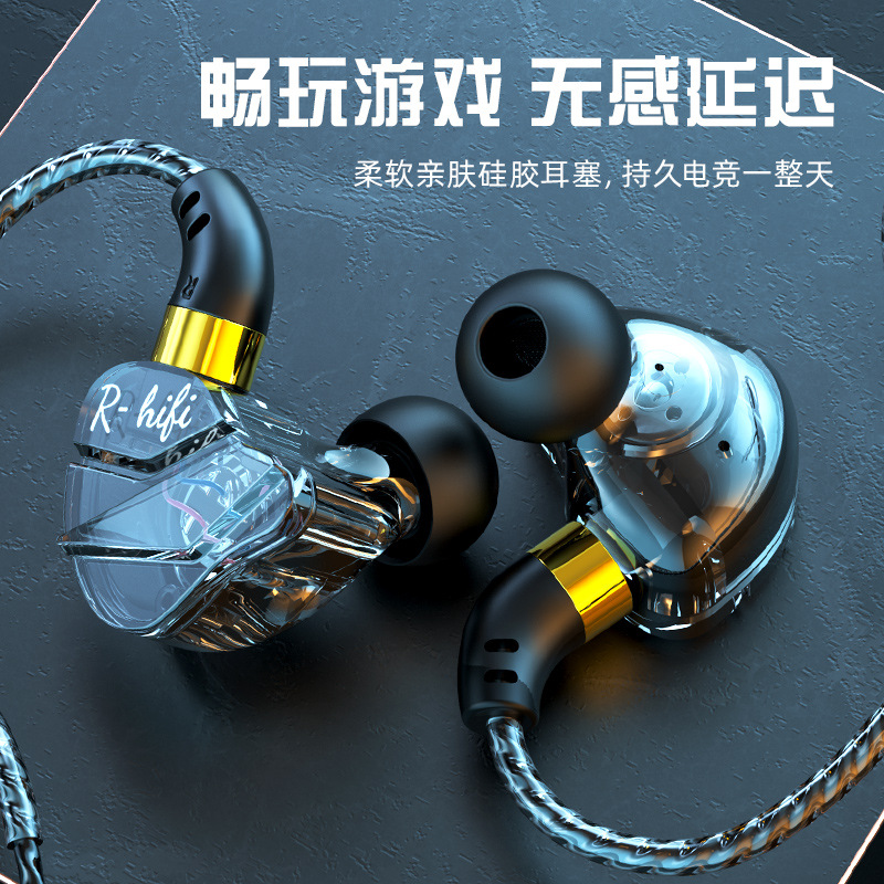 auriculares de computadora de escritorio K-Song auriculares tipo auriculares con micrófono 2 - en - 1 auriculares de doble enchufe para computadora con cable