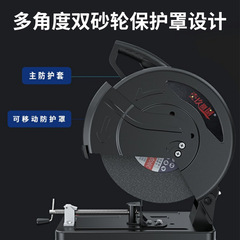 壹玖捌捌钢材切割机355mm多功能家用小型切割机木材型材切割机