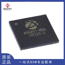 AG6201-MAQ AG6200-MCQ AG6202-MAQ DCA��ģתHDMתVGA оƬQFN48