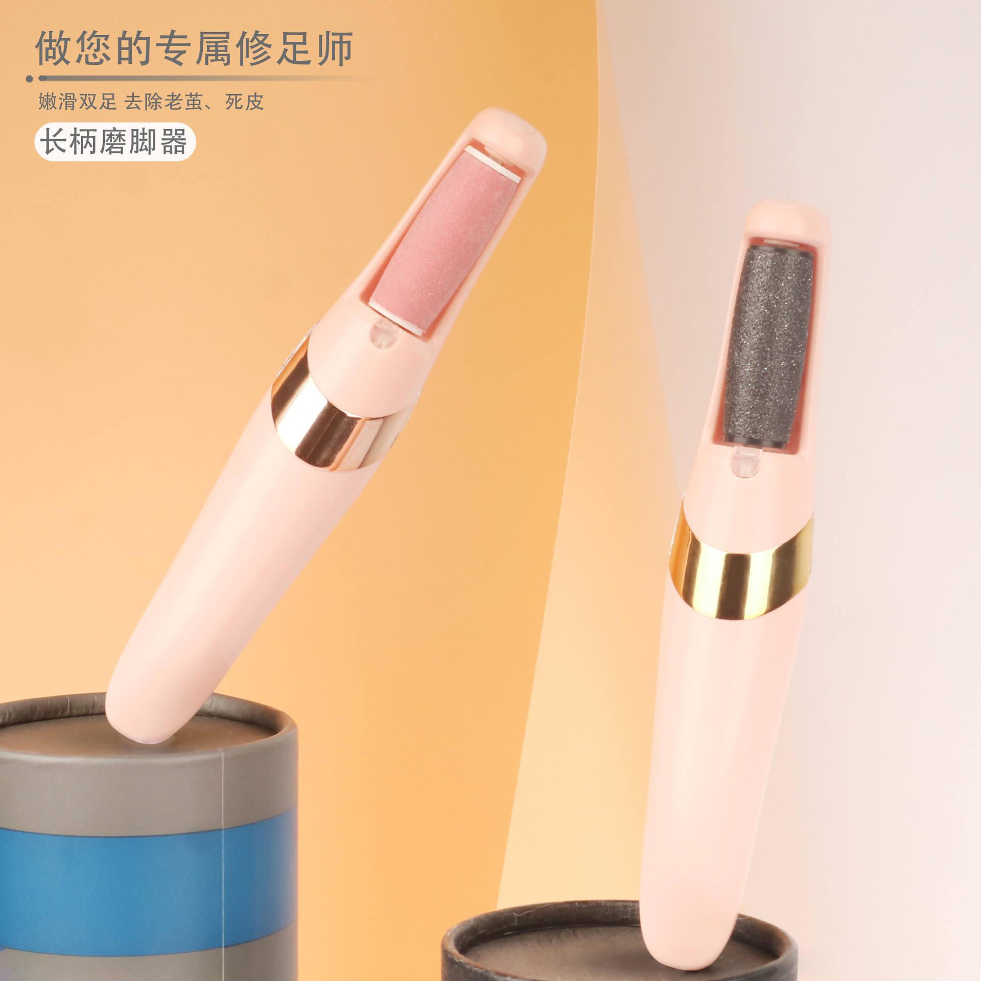 O1CN01RnUIx228gBrLXmhC5_!!4230