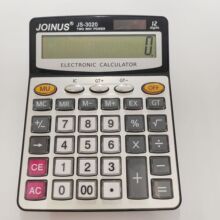 JS3020������������ר�ü����������̫���ܵ��˫��Դ�๦��