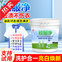 У������Ͱ�b1������·�ȥ�S����ȥ������ϴ�·ۼ�������ϴ�·�