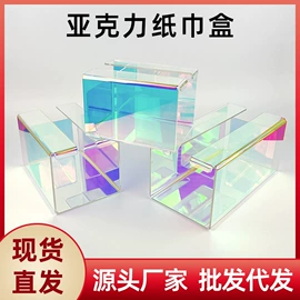 亚克力加工;其他有机玻璃;收纳盒