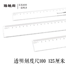 �b�ѼӺ���ĥ�߾���͸������ֱ��100/120cm��Ҏ������L�D�y��
