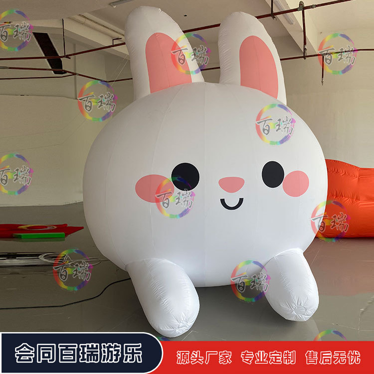 充气小白兔卡通气模露营草地气模商场商业动植物园小动物白兔气模