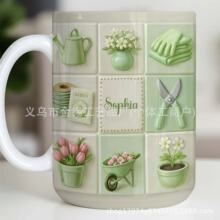 �羳�¿�Gardening Enthusiasts�@ˇ�ۺ����R�˱����ȱ�