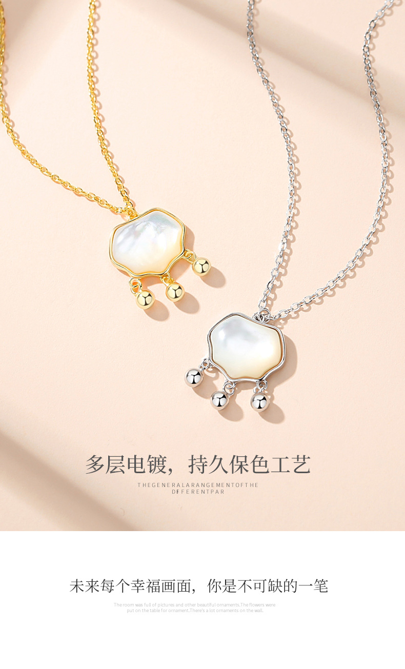 平安锁项链_09.jpg