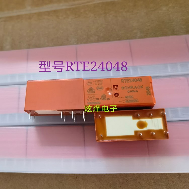TE泰科RTE24048继电器 原装正品可开13%增值票(国产）