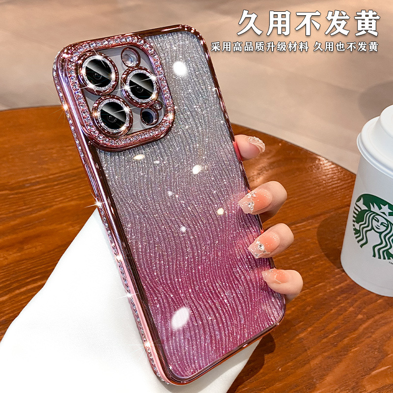 Brillante diamante de agua galvanizado para iPhone17PRO caso de teléfono celular agua ondulado polvo flash gradiente manzana 16 caso suave 14