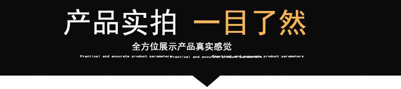 O1CN01iAS3Zm1kcTfWdrwnl_!!7078