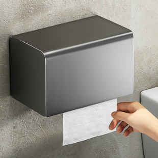 Bathroom Tissue Box Punch-Free Toilet Paper Toilet Paper Storage Rack Wall-Mounted Waterproof Roll Paper Box