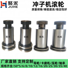 _әCL݆ ݆ȏ_D6/8/10/1216݆⏽ĥCd