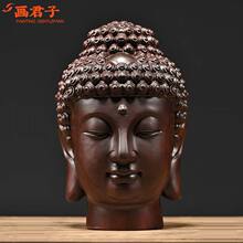 ��̴ľ��������^�[�����Ħ���^��Ҿ���ʽ�U���btľ��ˇ�YƷ