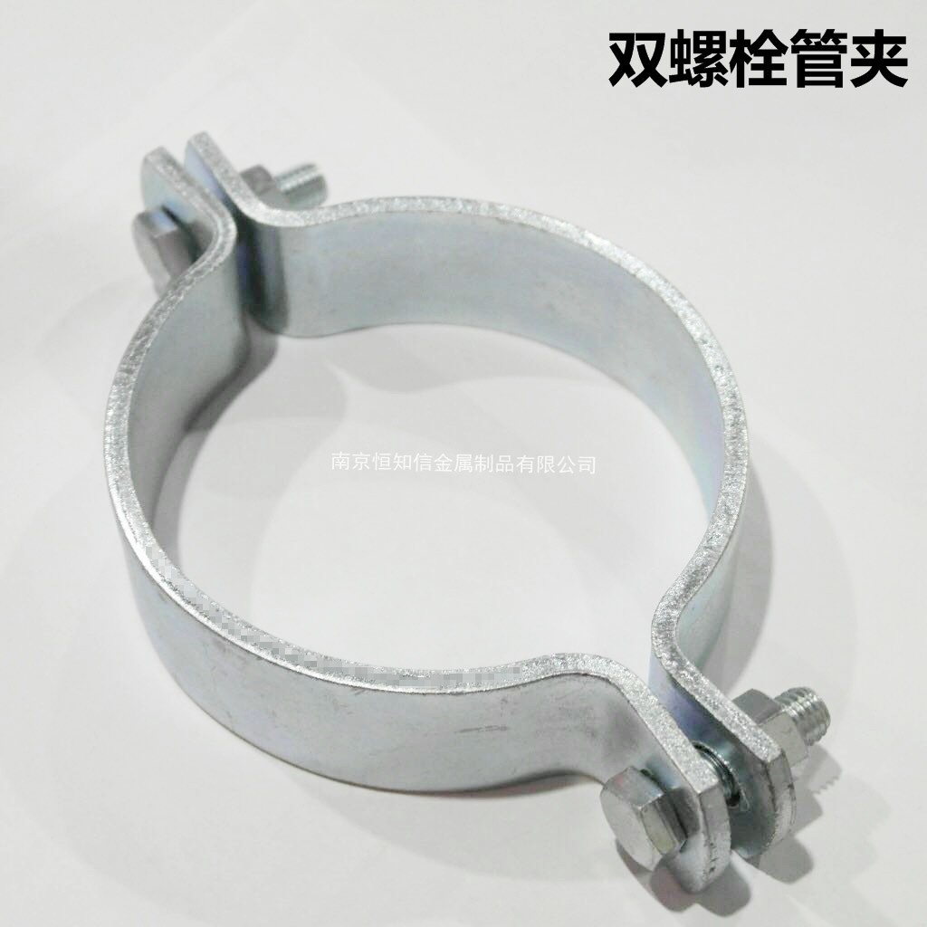 消防管道抗震支架管夹双螺栓管夹镀锌O型管夹 重型抱箍C型钢配件