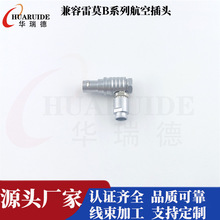 ����90�ȏ��^FHG���^ L���������� 0B-3B���C�B�Ӿ��~僽��B����