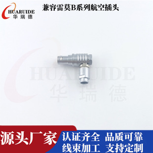 ����90�ȏ��^FHG���^ L���������� 0B-3B���C�B�Ӿ��~僽��B����