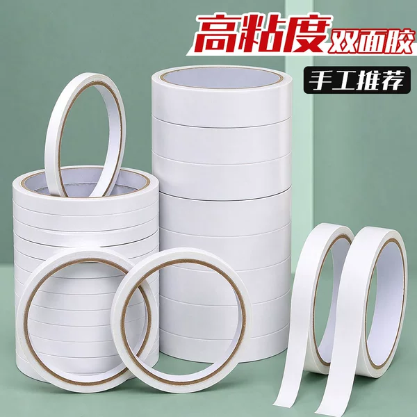 Office Supplies Double-Sided Tape Strong High Viscosity Thin Transparent White Two-Sided Tape Fixed Sticker Stationery Tape Wholesale