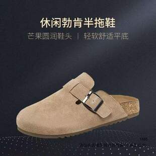 ˇ��������4.5cm����ЬŮ���^���ϛ���Ь������H����Ь�н��ٿ�