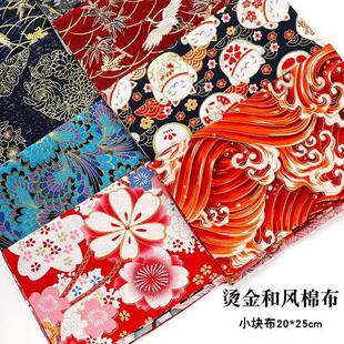 �羳�¿���ʽ���L�C����DIY�ֹ�ƴ�����M���޼Ӻ�����ӡ������