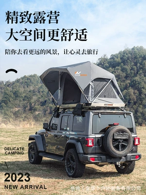 Car Tent Roof Tent Camping Tent Outdoor Tent Pickup Tent Quick Opening Automatic Tent