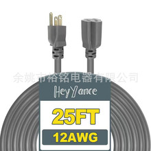 ��Ҏ���_���L�� 5-15P TO 5-15R �Դ�����˹�ĸ�D�Q���L�� 13A