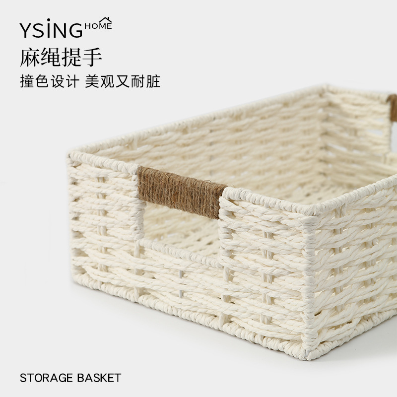 Cestas de almacenamiento japonesas escritorio casero tejido a mano caja de almacenamiento de escritorio juguetes caja de almacenamiento de libros caja de almacenamiento