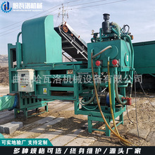 ���׽ն����鉺�K�C �����S������b���C �r���S���ɲ��״������C