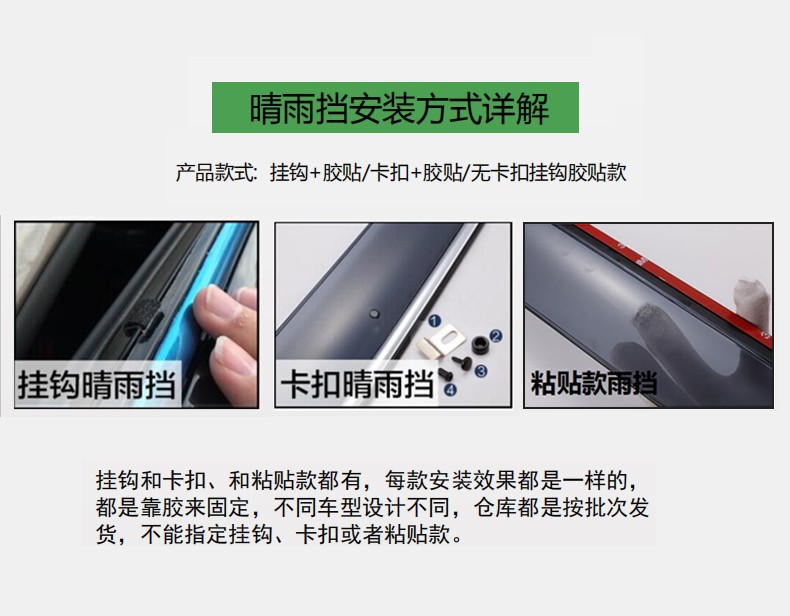 铁盾甲附图加.jpg