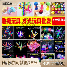 �l����߃�ͯС�YƷС��ҹ�Вߴa�����׃��@����һԪ���µؔ����l