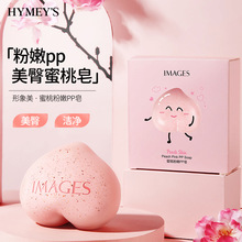 ���������ҷ���PP�� �坍���|�۹����n�۰������� ���w�o��ĥɰ��