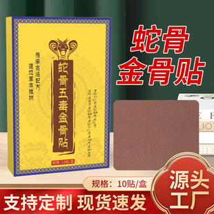 �߹��嶾����N�����N���w�o���N͸���N�l���N�S�����l