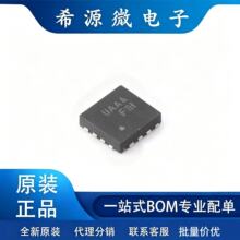 ԭװFUSB302BMPX �ɱ��USB Type-C ��������PD���� WFQFN-14��װ