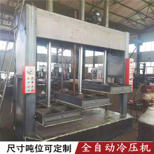 �ͺϰ�����T��Һ���䉺�C 50��3���w�S���ذ剺��C ��܇�۳���