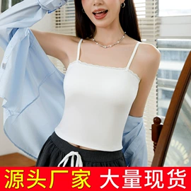 女士背心;女士安全裤;吊带背心