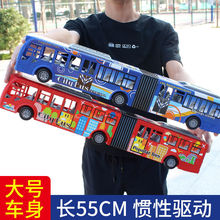 儿童大号公交车玩具男孩公共汽车模型仿真宝宝双层巴士玩具大巴车