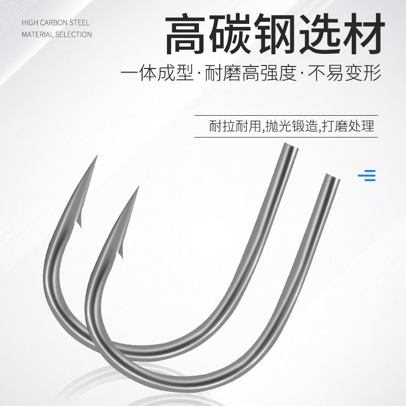50 piezas gancho de cabeza de plomo de color primario Luya reforzado gancho de pesca al por mayor Luya cebo T cola cebo falso Punta de abalorios pequeño gancho de cabeza de plomo