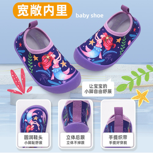 Children's Water Shoes for Water Park, Korean Version Sandals for Summer, Unisex Jelly Bottom Non-Slip Drift and Creek Shoes